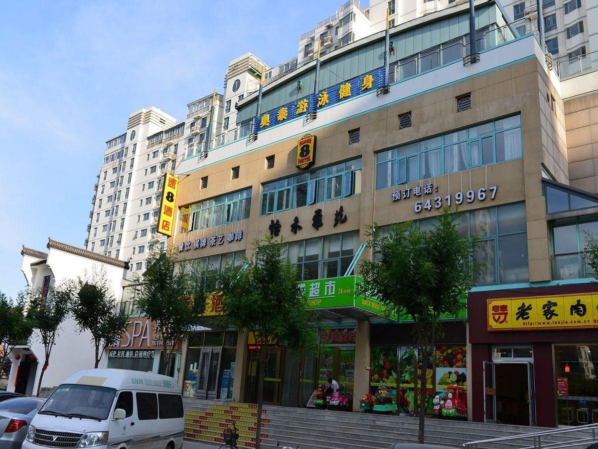 Super 8 Hotel Chaoyang Park South Dongfeng Road Peking Exterior foto