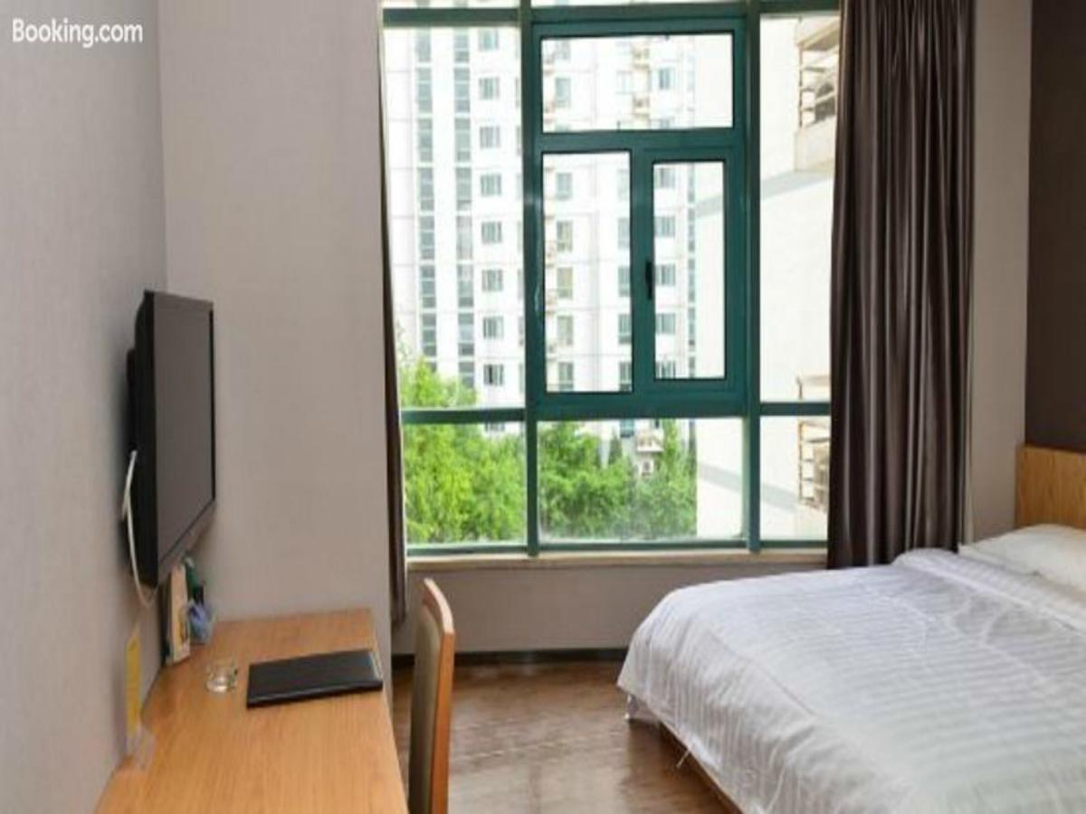 Super 8 Hotel Chaoyang Park South Dongfeng Road Peking Exterior foto